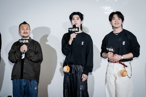 ▲柯震東、嚴藝文出席《功夫》主題曲場謝票。(圖/麻吉砥加提供)