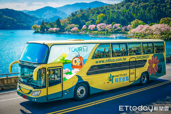 ▲「日月潭 FunTOUR 觀光巴士」3月2日啟動。(圖/南投縣政府提供)