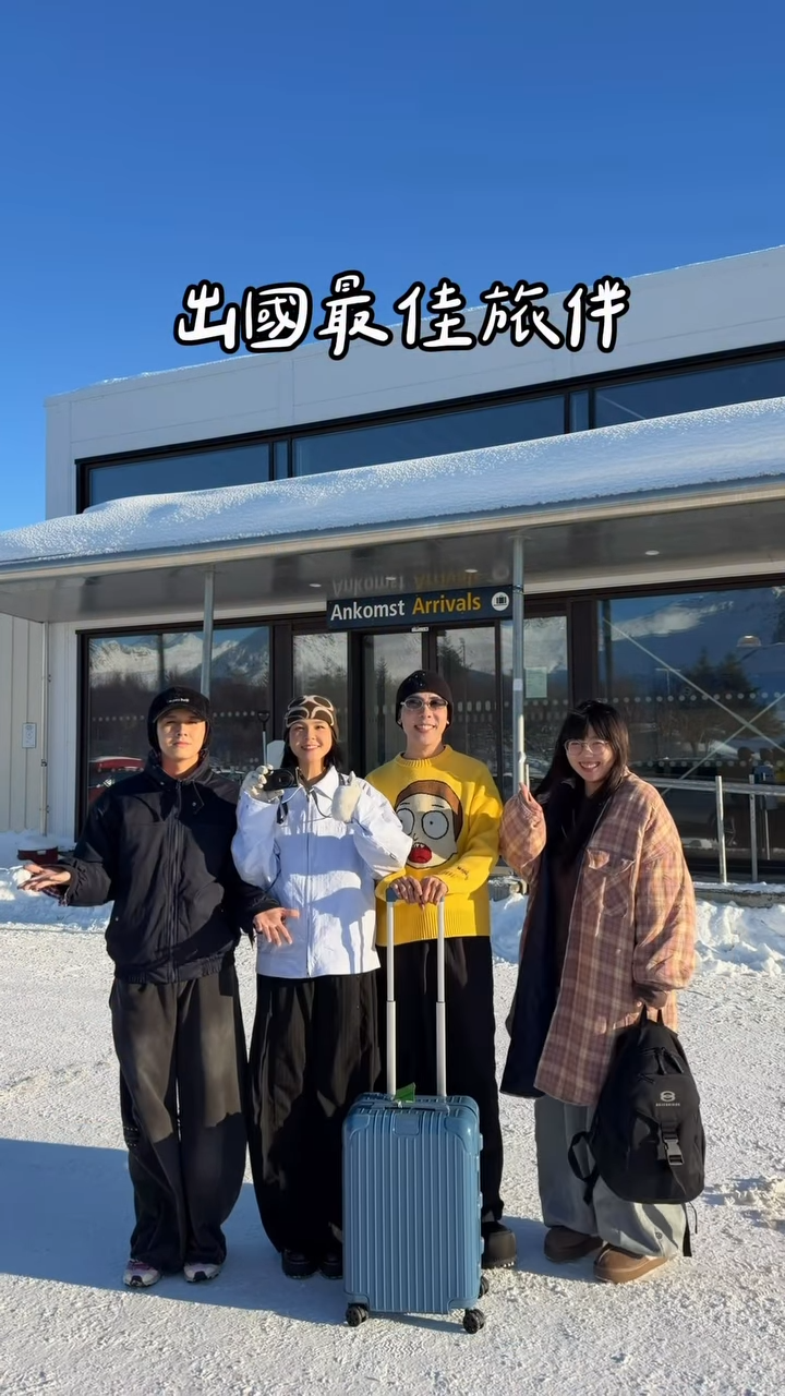 ▲▼林進取消杜拜轉機!砸重金重買機票返台。(圖/翻攝自IG)