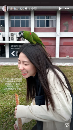▲▼曾智希。(圖/翻攝自Instagram/simba.1220)