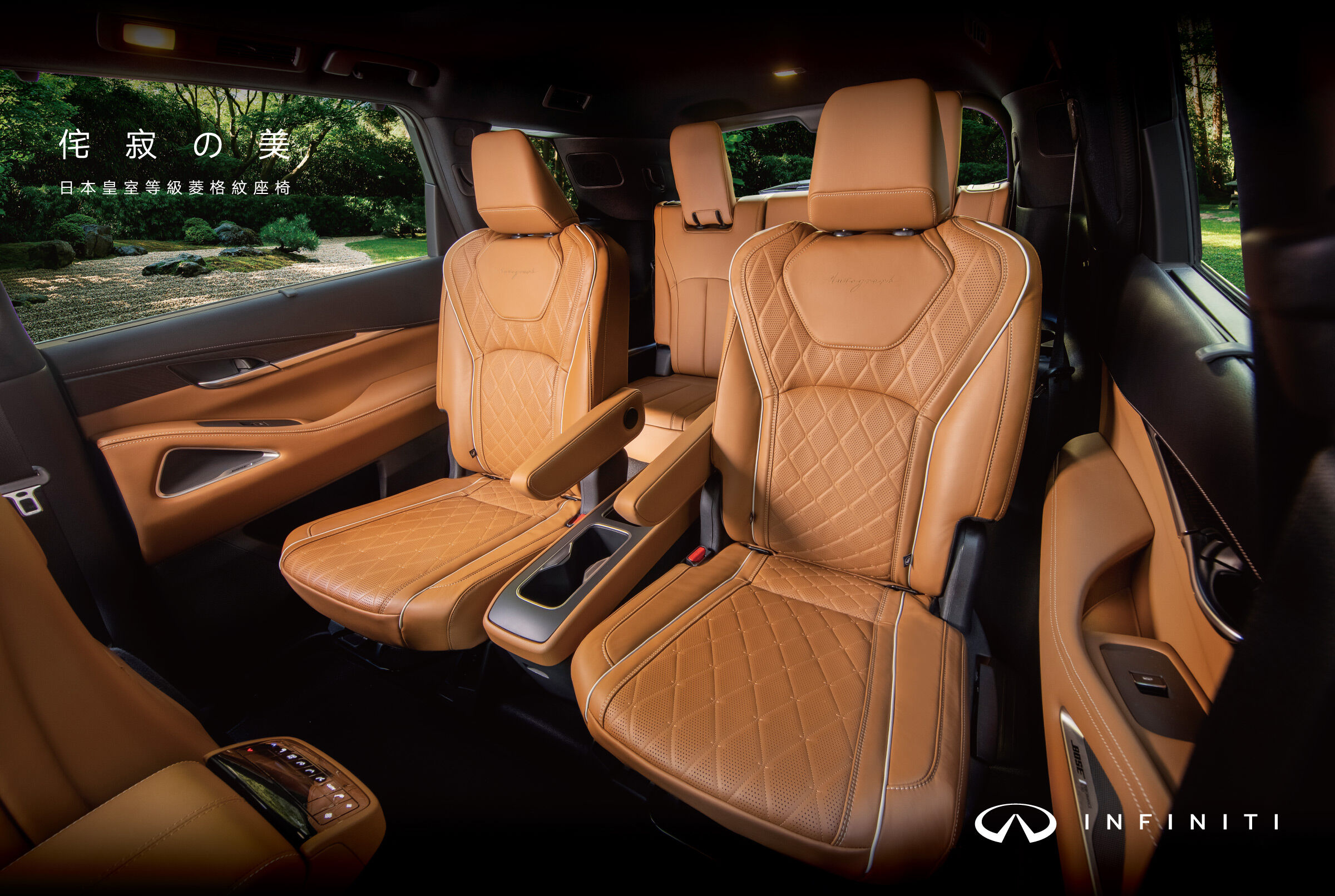 ▲台灣裕隆日產宣布響應美規車零關稅!Infiniti QX60調降30萬。(圖/翻攝自Infiniti)