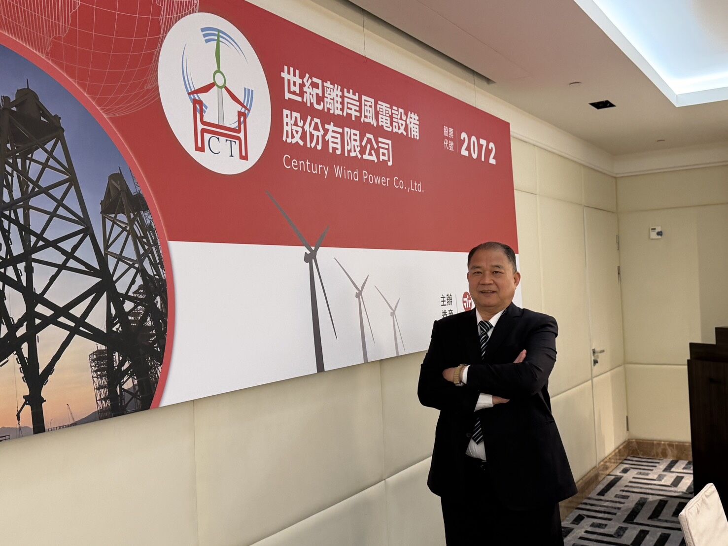 ▲▼世紀風電董事長賴文祥。(圖/記者高兆麟攝)