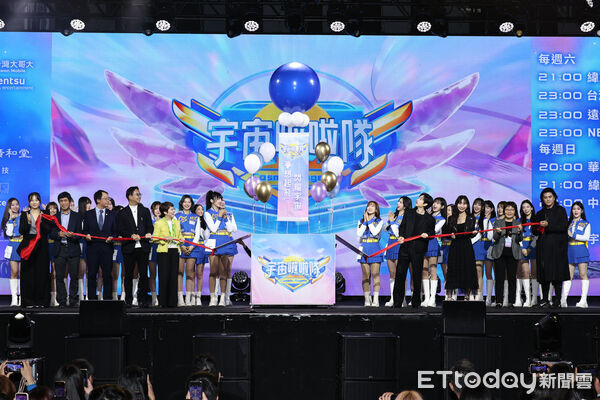 ▲▼ 《宇宙啦啦隊》開播記者會-合照。(圖/記者黃克翔攝)