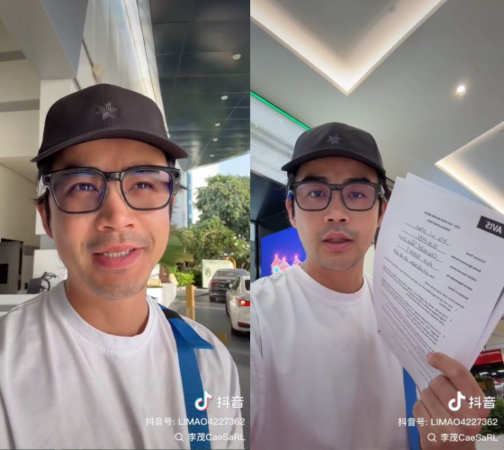 ▲▼弦子夫婦困杜拜親睹飛行物墜落 連夜開車11小時逃難。(圖/翻攝自抖音/李茂CaeSaRL)