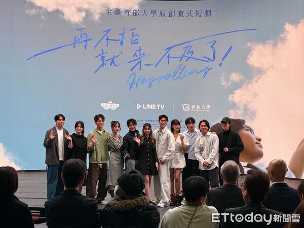 ▲采子、涂善存、林瑄、黃禮豐、邱昊奇出席《再不拍就來不及了!》上檔記者會。(圖/記者姜國輝攝)