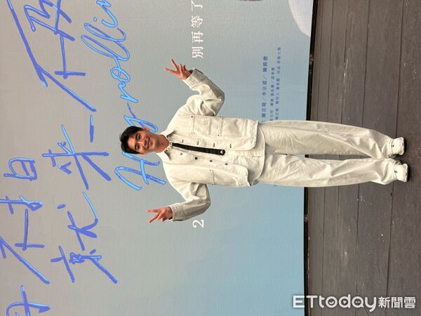 ▲采子、涂善存、林瑄、黃禮豐、邱昊奇出席《再不拍就來不及了!》上檔記者會。(圖/記者姜國輝攝)