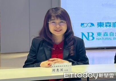 ▲東森國際新任總經理周慧英。(圖/東森國際提供)