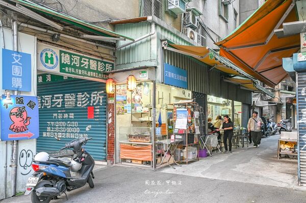 ▲▼饒河夜市美食「大阪屋章魚燒」,日本爺爺手做純正關西風味章魚燒!(圖/部落客周花花提供)