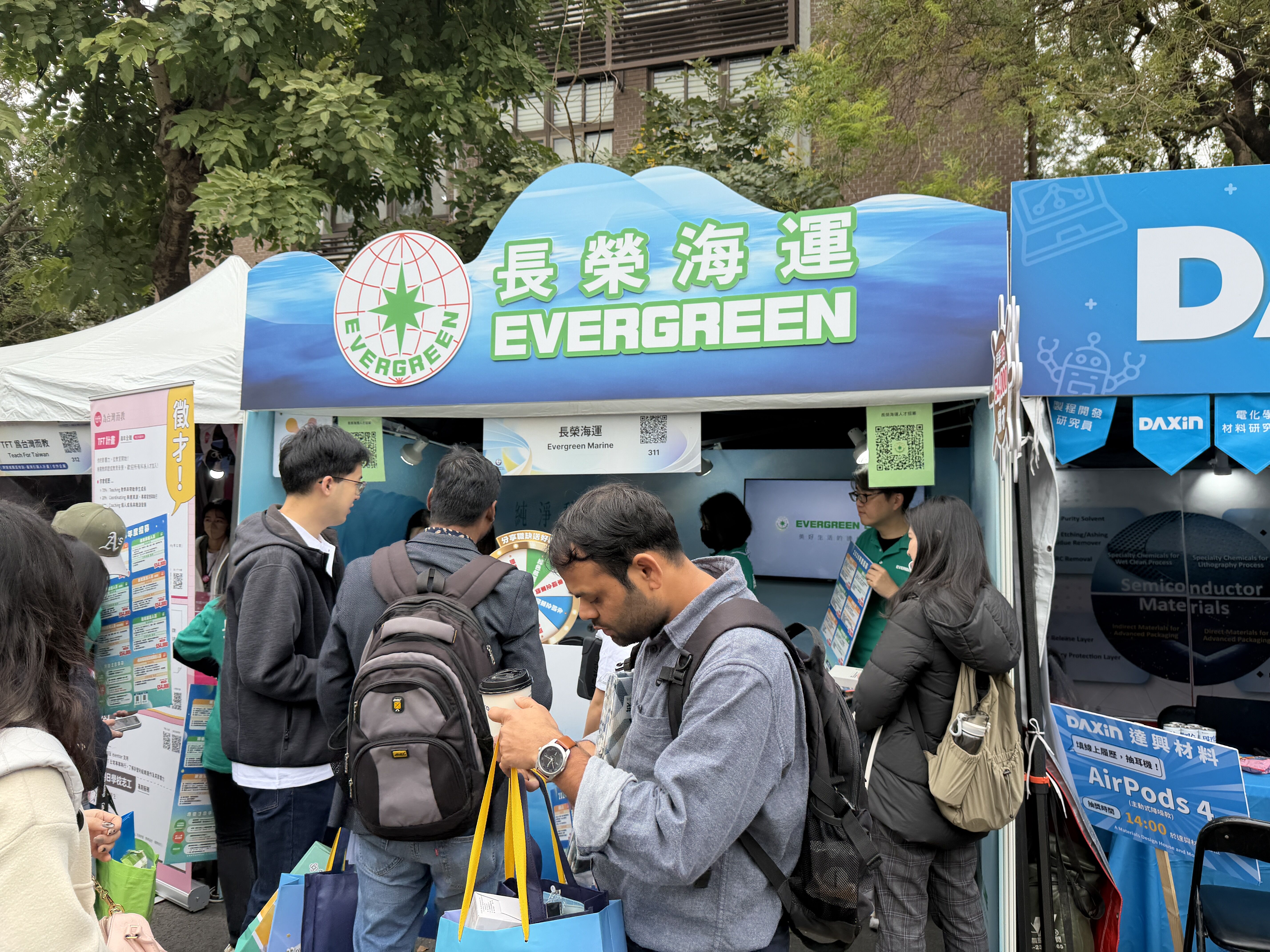 ▲▼長榮海運參展台大校園徵才博覽會。(圖/記者高兆麟攝)