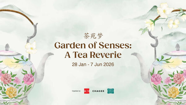 ▲全新沉浸式體驗場館Exploria,Live Nation將推出亞洲首座音樂展演空間,能容納3000名觀眾,亞洲文明博物館與霸王茶姬品牌攜手合作,打造沉浸式茶文化展覽「茶苑夢」。(圖/新加坡旅遊局提供)