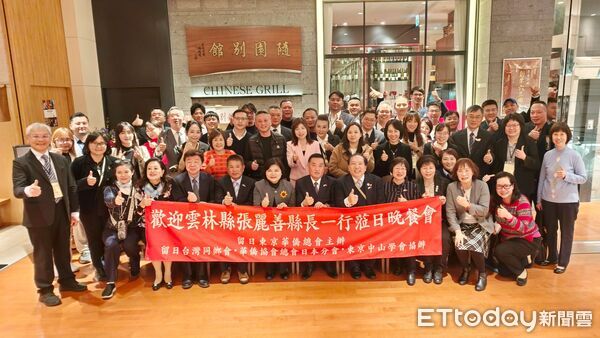 ▲縣府考察團向僑界介紹雲林農業與產業發展成果。(圖/記者游瓊華翻攝)