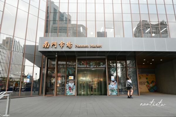 ▲▼寧波生煎包。(圖/水晶安蹄不務正業過生活授權提供)