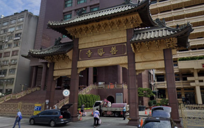 善導寺不是普通寺廟　還提供「骨灰安置」！ 一票震驚：是我太無知