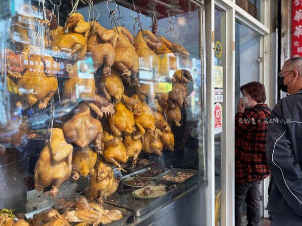 ▲▼美珠土雞店。(圖/陳小可的吃喝玩樂授權提供)