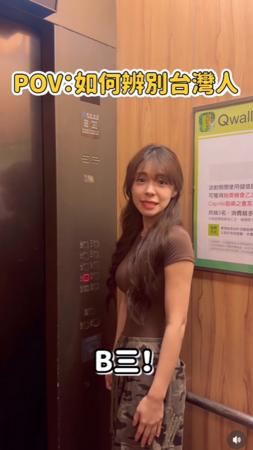 ▲▼李多慧。(圖/翻攝自Instagram/82dahyeda)