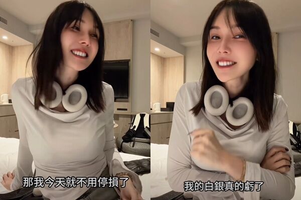 ▲▼ 。(圖/翻攝自FB/吃土鋁繩-巴逆逆)