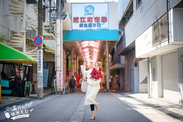 ▲▼金澤景點一日遊。(圖/部落客滿分的旅遊札記授權提供)