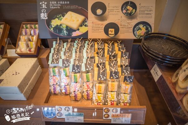 ▲▼金澤景點一日遊。(圖/部落客滿分的旅遊札記授權提供)