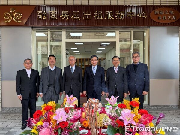 ▲▼臺灣更生保護會臺中分會完成「融園房屋出租服務中心」。（圖／臺灣更生保護會提供）