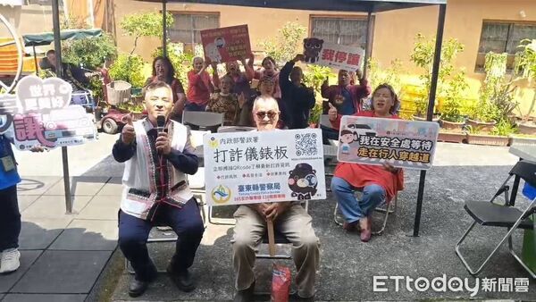 ▲警所長化身歌手宣導反詐與交安。(圖/記者楊晨東翻攝)