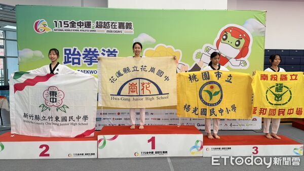 ▲花崗國中黃于恩勇奪國女組跆拳道對打44公斤級金牌。(圖/花蓮縣政府提供,下同)