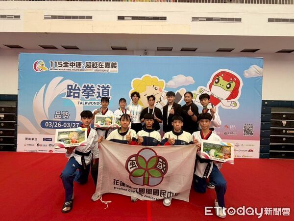 ▲花崗國中黃于恩勇奪國女組跆拳道對打44公斤級金牌。(圖/花蓮縣政府提供,下同)