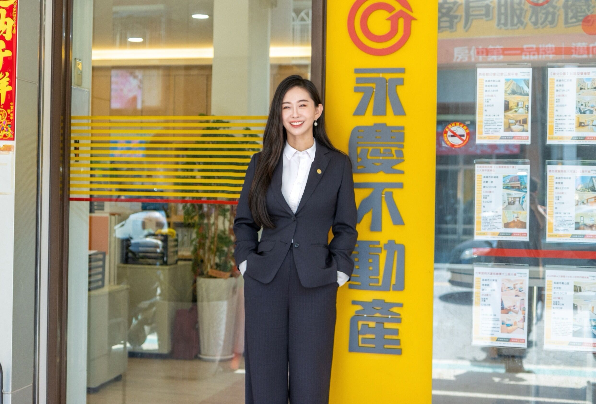 ▲▼ 永慶房市訊息,永慶安心買賣屋,永慶不動產,王春玲,高雄,房市,聯賣,制度,房仲。圖/永慶房產集團提供)