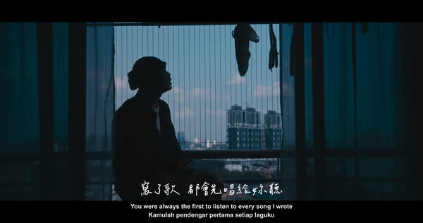 ▲▼「護理系女神」離世163天!黃明志清明節前夕發新歌。(圖/翻攝自YouTube)