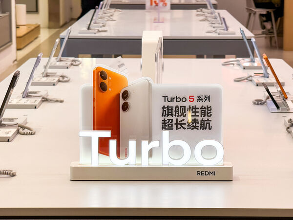 ▲小米REDMI Turbo5手機。(圖/CFP)