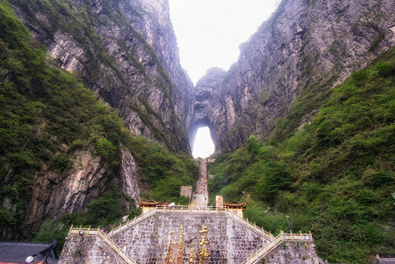 長江三峽最新凱璇號x張家界山水(圖/鳳凰旅遊)