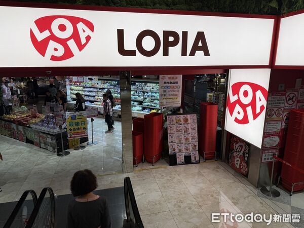 ▲宏匯,新莊,LOPIA。(圖/記者蔡惠如攝)