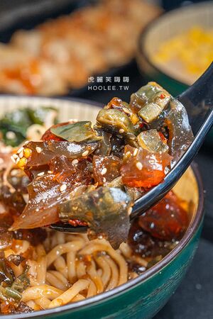 ▲▼一川拌麵。(圖/虎麗笑嗨嗨授權提供)