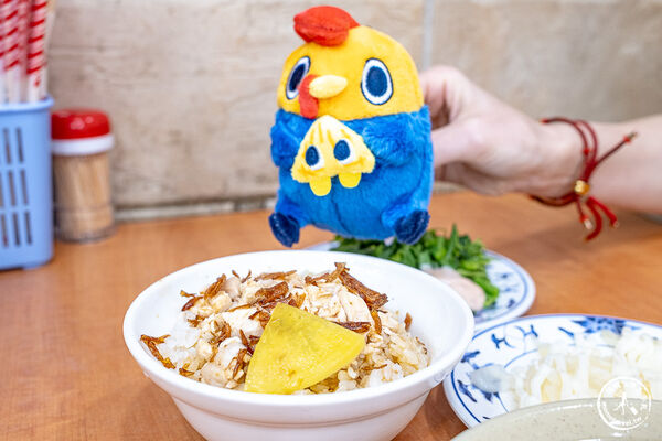 ▲▼民主火雞肉飯。(圖/桃桃`s旅人手札授權提供)