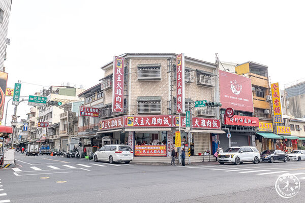 ▲▼民主火雞肉飯。(圖/桃桃`s旅人手札授權提供)