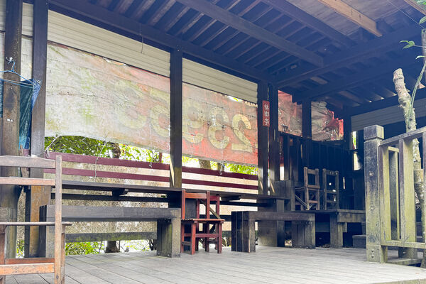 ▲▼大坑5-1號登山步道。(圖/飛天璇的口袋授權提供)