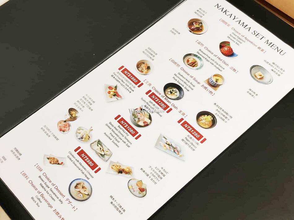 ▲▼新竹老爺酒店︱中山日本料理。(圖/WISELY`s 拍拍照寫寫字授權提供)