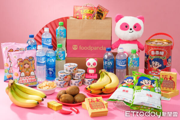 ▲▼foodpanda公開繞境夯品。(圖/foodpanda提供)