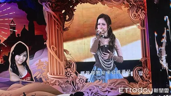 ▲▼鄧紫棋相隔六年來台開唱。(圖/讀者提供)