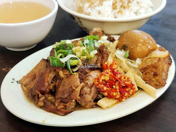 ▲▼滷肉腳。(圖/WISELY`S 拍拍照寫寫字授權提供)