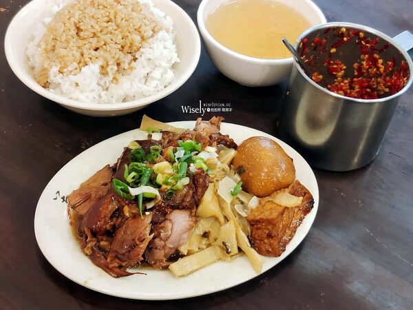 ▲▼滷肉腳。(圖/WISELY`S 拍拍照寫寫字授權提供)