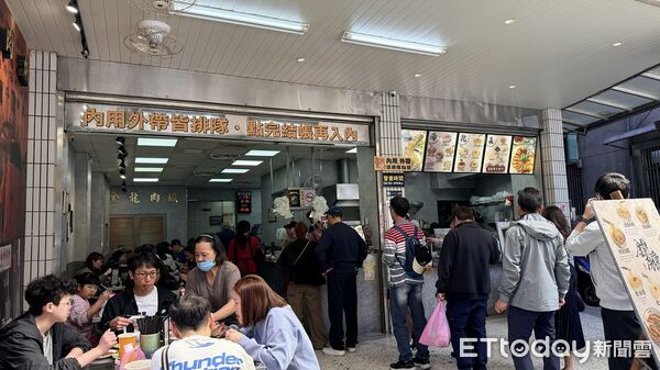 ▲金龍肉焿。(圖/業者提供)