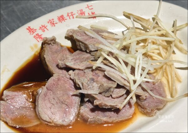 ▲元元魯肉飯。(圖/愛吃鬼芸芸提供)
