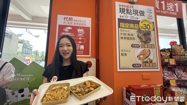 ▲▼ 朴子最狂超市開幕!家樂福「代煎鐵板燒」現點現做 大創、迪卡儂店中店插旗文明南路 。(圖/記者翁伊森攝)