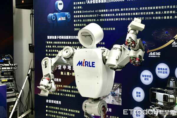 ▲國家智慧機器人研究中心於台南沙崙揭牌,象徵AI產業發展邁入新階段。(記者林東良翻攝,下同)