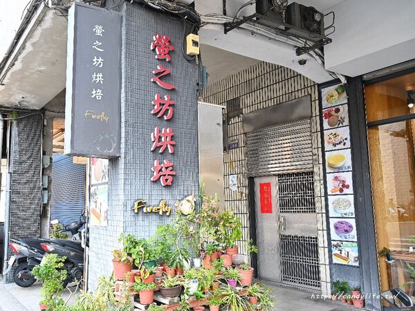 ▲▼螢之坊烘焙。(圖/糖糖`s 享食生活授權提供)