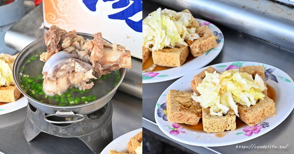 ▲▼臭豆腐大骨湯花枝炒麵。(圖/糖糖`s 享食生活授權提供)