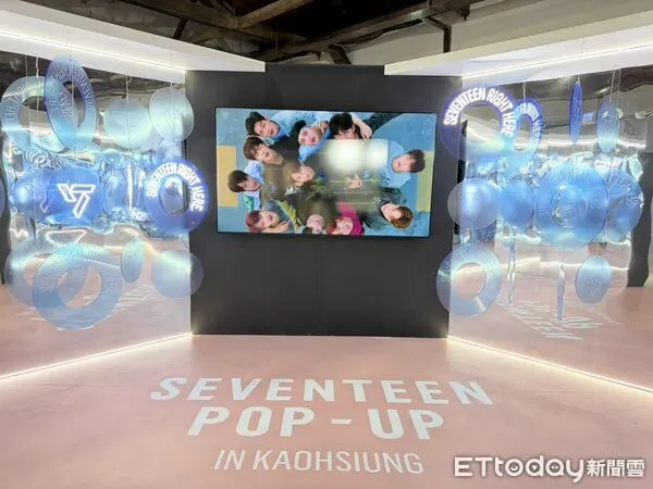▲▼SEVENTEEN高雄快閃店。(圖/記者許宥孺攝)