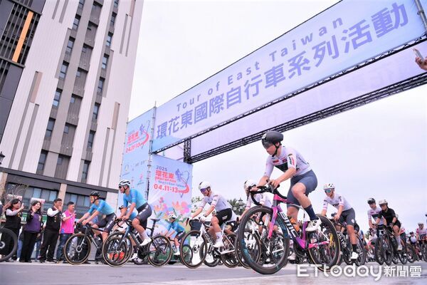 ▲賽事吸引20個國家地區車友參與。(圖/花蓮縣政府提供,下同)