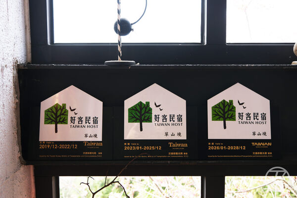 ▲▼草山境。(圖/JJ.Hsu授權提供)