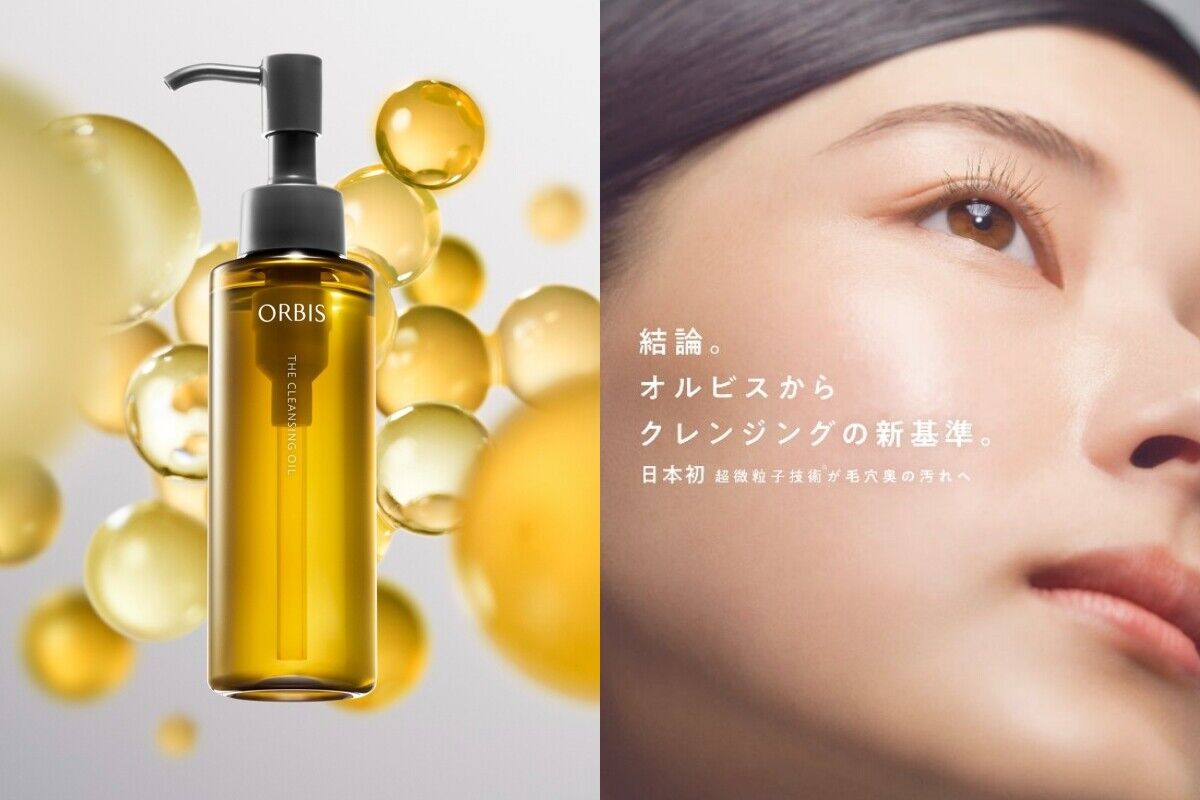 ▲卸妝。(圖/品牌)